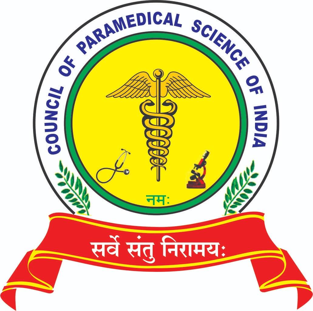 home-sanjeevani-institute-of-paramedical-sciences